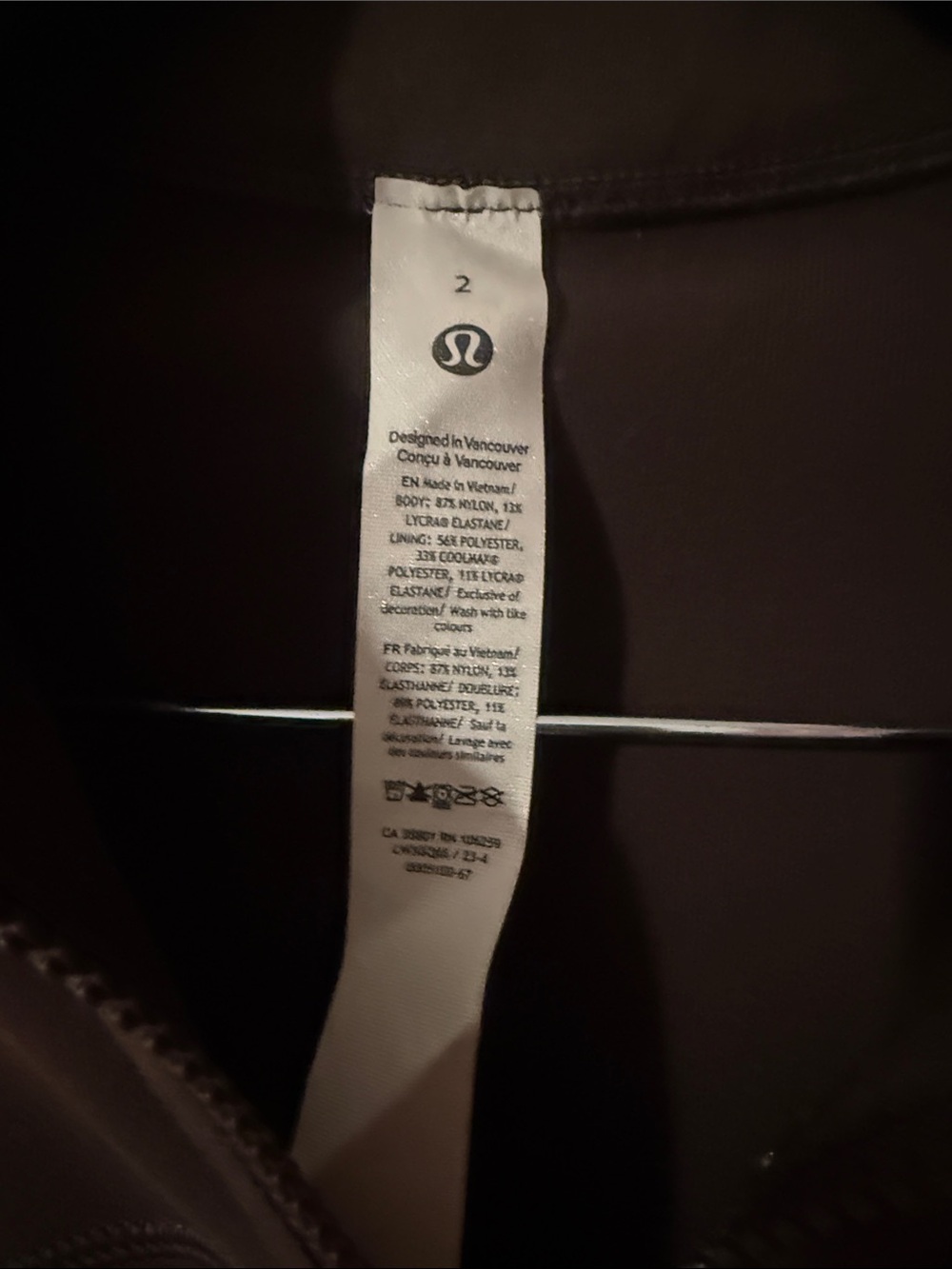 Lululemon Athletica Define - Luon Espresso - Picture 2 of 5